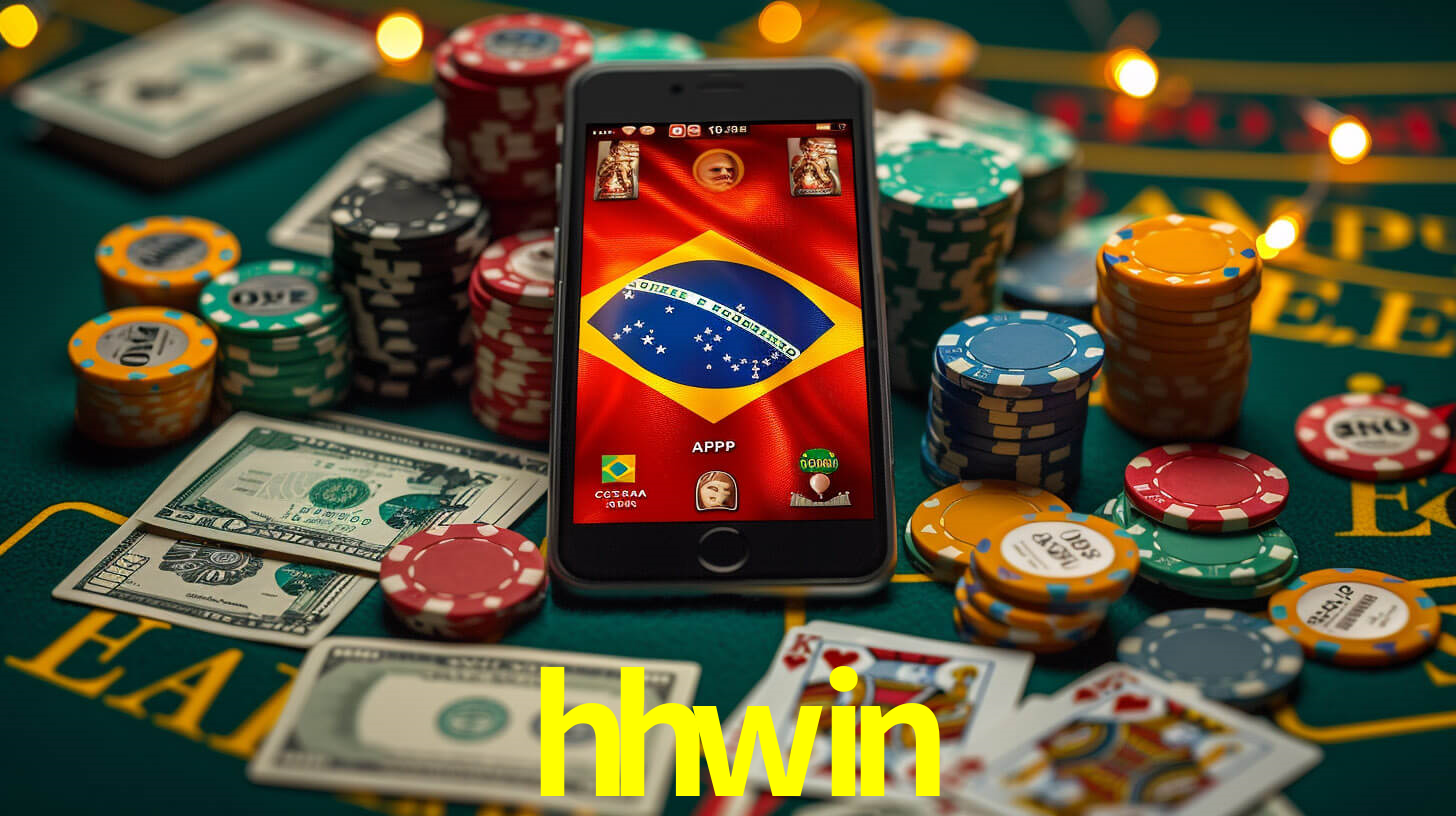 HHWIN